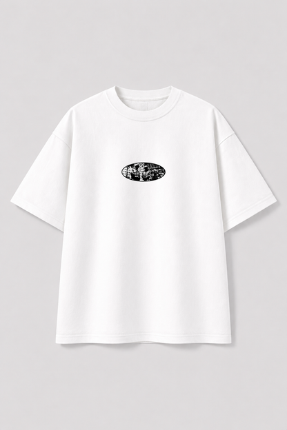 No way back Oversized T-shirt